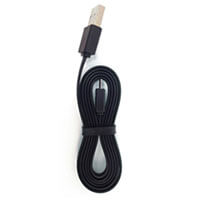 USB Accessory Cable